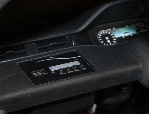 Range Rover Evoque na akumulator dla dzieci ,Czarny SUV + Pilot