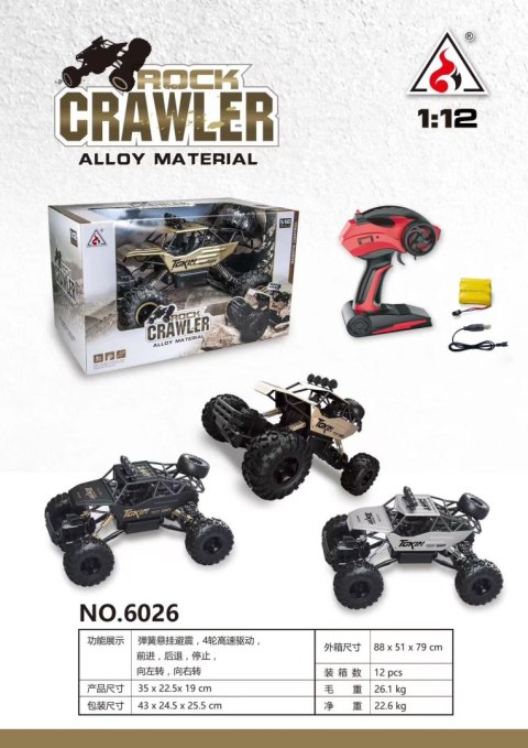 MEGA Crawler TOKIN 1:12